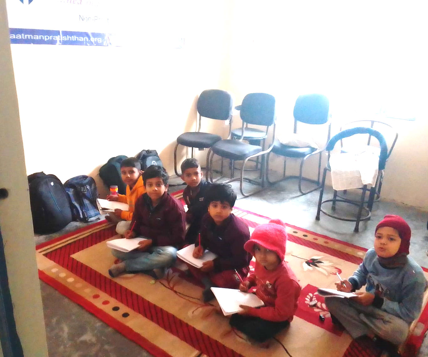 Free Education Program