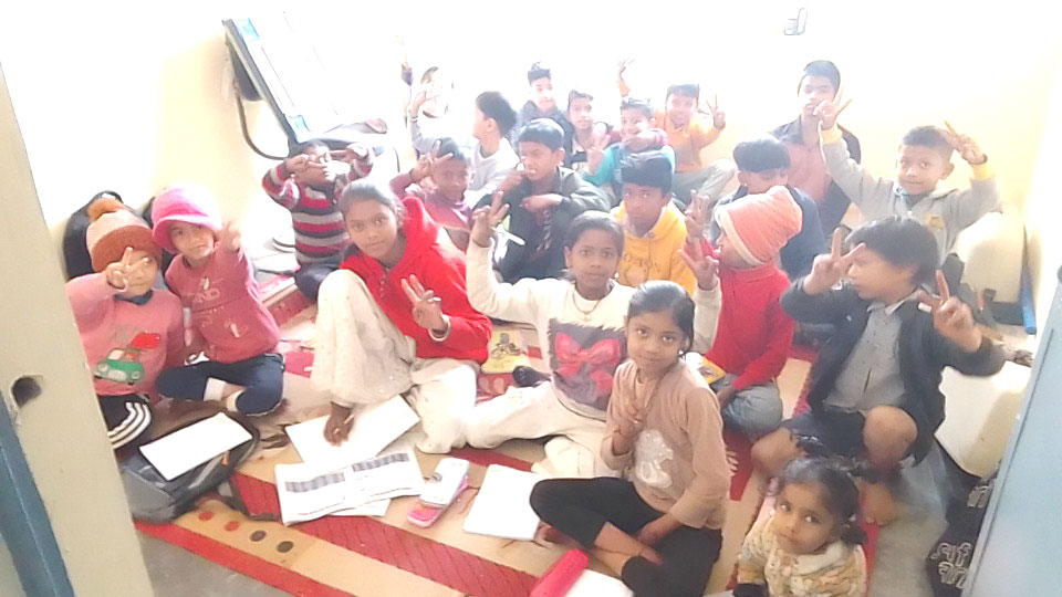 Free Education Program