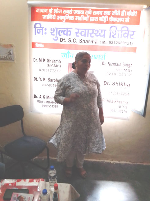 Free Education, Computer Training & Women Empowerment NGO in Dwarka Mor, Uttam Nagar & Dwarka 